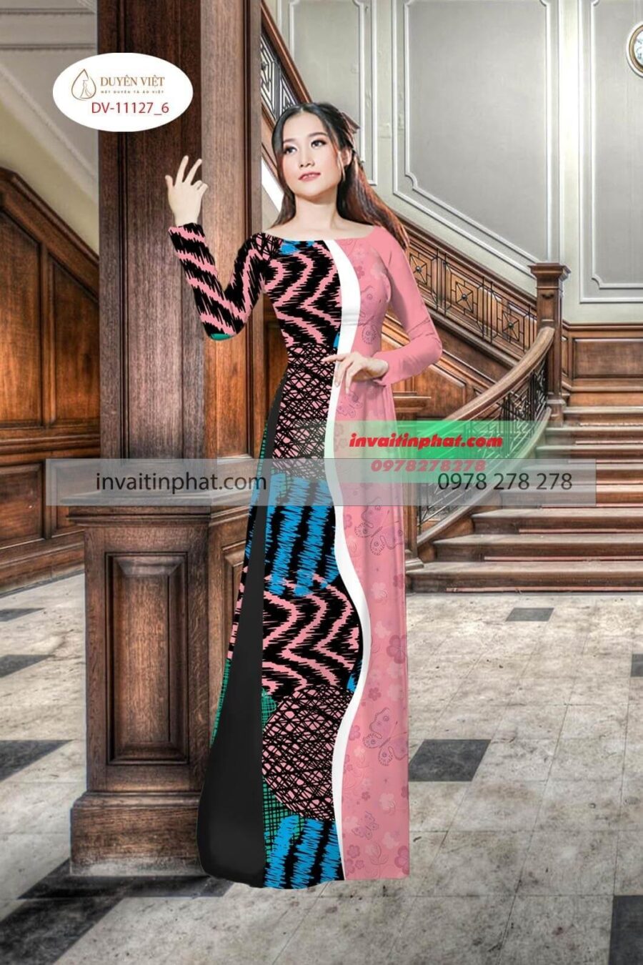 ÁO DÀI IN HỌA TIẾT THỔ CẨM